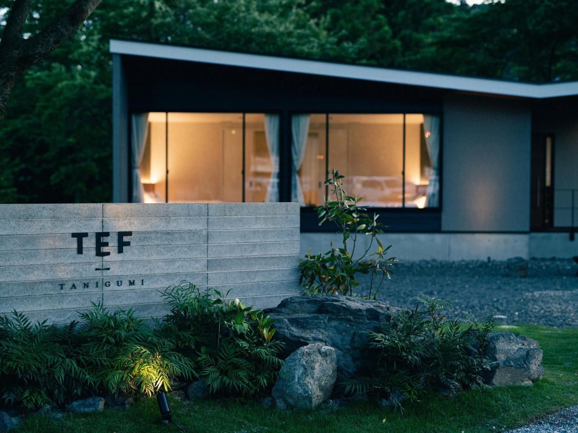 Tef Tanigumi - Vacation Stay 78908V Ibigawa Esterno foto